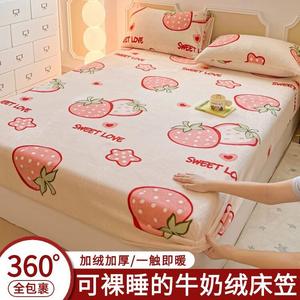 Yalu Простыня на резинке 180х200 см из велюра, утепленная флисом, цвет Strawberry Jam