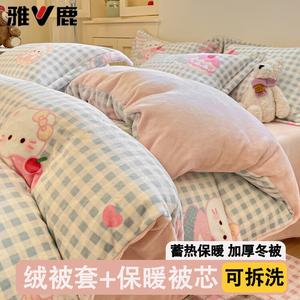 Yalu Зимнее одеяло 200х230 см из молочного вельвета, съемный чехол, наполнитель 5 кг, общий вес 7 кг, цвет Blue Plaid Cat