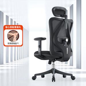 SIHOO M90D набор с ковриком, эргономичное кресло, компьютерное кресло, офисное кресло, игровое кресло M18 черный нейлон круглый коврик M18 набор, высокая грузоподъемность пятилапые PU мягкие подлокотники