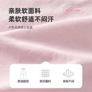 Детская спортивная футболка с круглым вырезом Disney, di b smile k розовый коричневый+di hu long hook-and-loop k черный