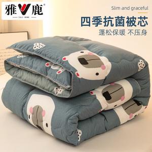 Yalu Одеяло 180х220 см, 3 кг, хлопковое, утепленное, для зимы