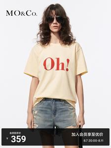 Свободный топ-футболка Moco с буквенным принтом, желтый