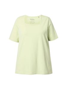 Футболка Ulla Popken, цвет pistazie