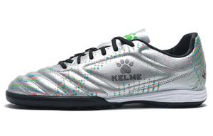 Футбольные бутсы с амортизаторами, противоскользящие, унисекс, серебристые, молодежная коллекция KELME, Silver