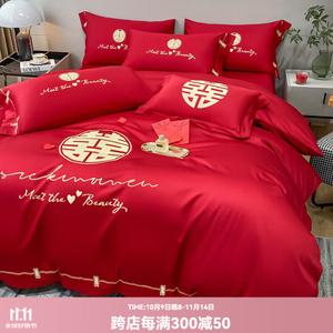 LUOLAI HOME Комплект постельного белья, пододеяльник 220x240 см