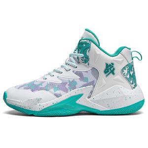 Скользоустойчивые дышащие баскетбольные кроссовки высокие Unisex GQWE, White Moon