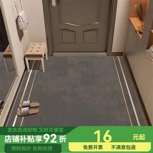 Budis Ковер 100х140 см для прихожей/ванной в китайском стиле, впитывающий, нескользящий, элегантный серый