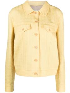 Giuliva Heritage куртка-рубашка с отложным воротником, желтый