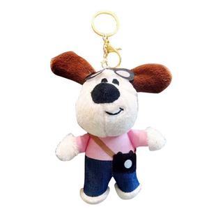 Очаровательный щенок, креативные куклы-брелоки плюшевый кулон высота 10см Bowl