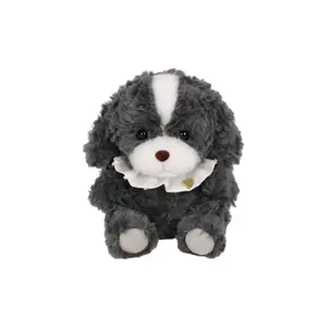Милый дизайн щенка плюшевая кукла высота 17см 77 SEVEN DREAM