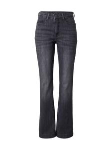Джинсы Bootcut MAC DREAM, Grey denim