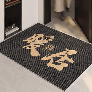 Xinglianxin Ковер 70х100 см для прихожей, грязеотталкивающий, моющийся, в современном стиле, бархатистый