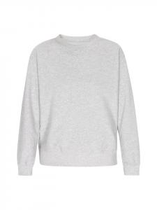 Толстовка IZIA Sweatshirt, цвет Light Grey