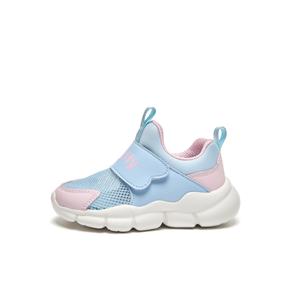 Нескользящие, устойчивые к истиранию, низкие повседневные кроссовки для детей Miffy, розовый/синий