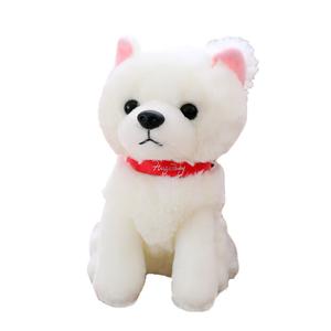 Мягкая плюшевая игрушка щенок для детей, уютный компаньон и успокаивающая кукла, высота 22 см WELTSTON