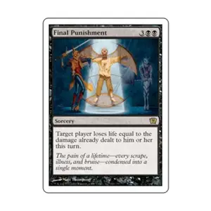 CCG Последнее наказание (клавиша R), MTG - 9th Edition