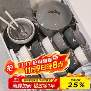 KANGMO Modern Cream-Style набор керамических мисок и тарелок с подглазурным декором, смешанные цвета, 30 предметов на 6 персон, микроволновая печь и посудомоечная машина safe, Soup Bowl Gift Box