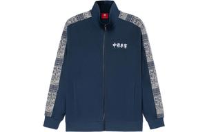 LiNing Мужская куртка темно-синяя простая, Dark Simple Blue