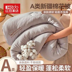 Red Bean Home Textiles Одеяло хлопковое 150х200 см, вес 2 кг, сезон зима/весна-осень, цвет Yuanfang-Gray, дышащее
