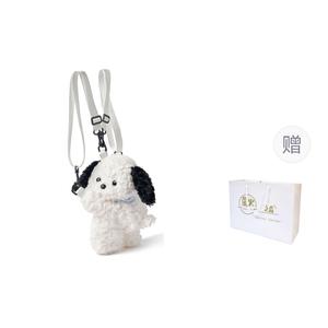 Плюшевая кукла, рюкзак, высота 30см Firefly Forest