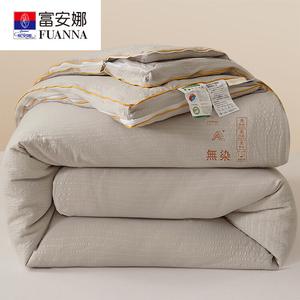 Fuanna Одеяло двухслойное на молнии 220x240 см, наполнитель 55% соевое волокно, вес 2+4 кг, серое