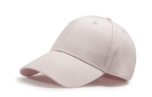 BAIJUAN Бейсболка унисекс, Ecru