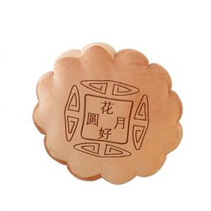 Игрушечные лунные пряники креативные куклы плюшевые куклы высота 32 см YIHEGE