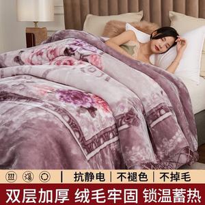 Yalu Плед флисовый утепленный 180х220 см, вес 3 кг, двусторонний, без статического электричества, не линяет