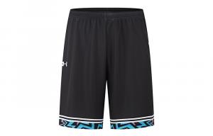 Under Armour Мужские спортивные шорты, цвет Black