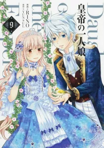 The Emperor's Only Daughter 9 (Flos Comic)