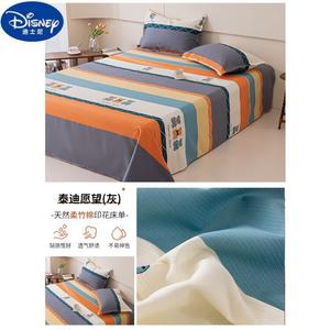 Disney Простыня на резинке 250х230 см, грубый хлопок с бамбуком, цвет Teddy Wish (Gray)