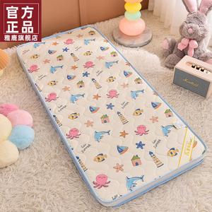 Yalu Наматрасник детский 55х135 см, хлопок, мягкий