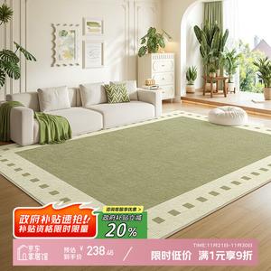 Y U-LIVE Ковер 160х230 см из искусственной шерсти для гостиной/спальни, моющийся, водостойкий, светлый зеленый, стиль New Style