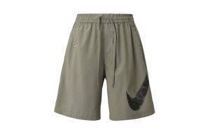 Повседневные шорты мужские темно-серые Nike
