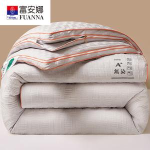 Fuanna Одеяло 180х220 см, наполнитель из соевого волокна, антиклещевое, двойное на молнии (4 кг + 6 кг), жаккард, светло-серое