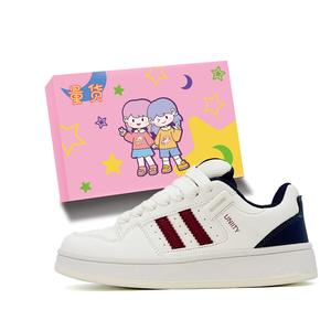 Антискользящие износостойкие низкие кеды для скейтбординга унисекс бело-сине-красные в коробке LIANGHUO