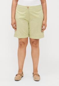 Шорты CARCOCO ONLY Carmakoma, светло-желтый