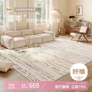 Xinglianxin Ковер 240х400 см для гостиной, моющийся, кастомный Wuzen, для дивана или спальни