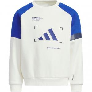 Детский свитшот Adidas, белый