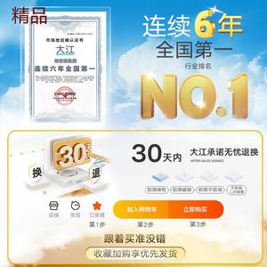 Dajiang Ковер 120x180 см для прихожей, грязеотталкивающий, для улицы, 1 см ворс