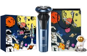 Набор бритв FS901 Planet Set поворотного типа для всего тела моющийся умный перезаряжаемый тройное лезвие FLYCO, Fs901 Everyday Planet Set