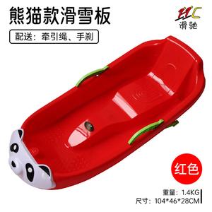 HEAD Детский сноуборд Xiaojiejiangxuan, утолщенный износостойкий с противоопрокидывающей стропой, для катания по льду, траве, песку, детские санки в стиле панда - красный [стропа + ручной тормоз + теплая подушка]