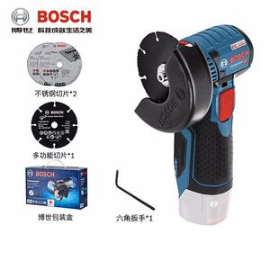 Угловая шлифовальная машина Bosch Xiaogangxia GWS12V-76