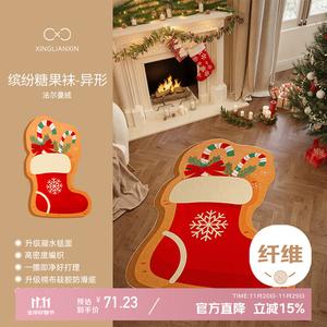 Xinglianxin Ковер 80х160 см из флока для гостиной/спальни, красный, моющийся, дышащий, в стиле Irregular-Shaped