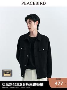 Мужская куртка Peacebird с лацканами в корейском стиле, черный