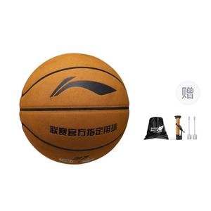 Баскетбольный мяч Suede Basketball Brick Street Training Competition Unisex LINING