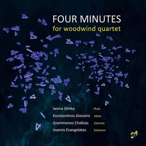 CD диск Four Minutes / Various: Four Minutes