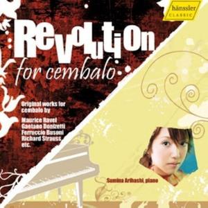 CD диск Arihashi, Sumina: Revolution for Harpsichord