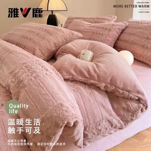 Yalu Комплект постельного белья 1.8 м, 4 предмета, простыня на резинке, пододеяльник 200x230 см, флис, утепленный, цвет красная фасоль