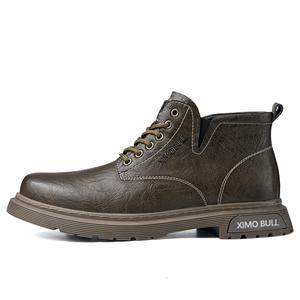 XIMO BULL Мужские ботинки Martin черно-хаки, цвет Khaki